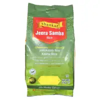 Jeera Rice