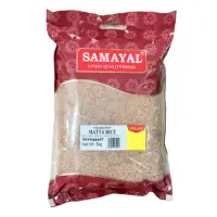 Matta Rice