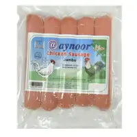 Sausages & Salami