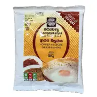 Sri Lankan Flours
