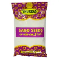 Sago Seeds