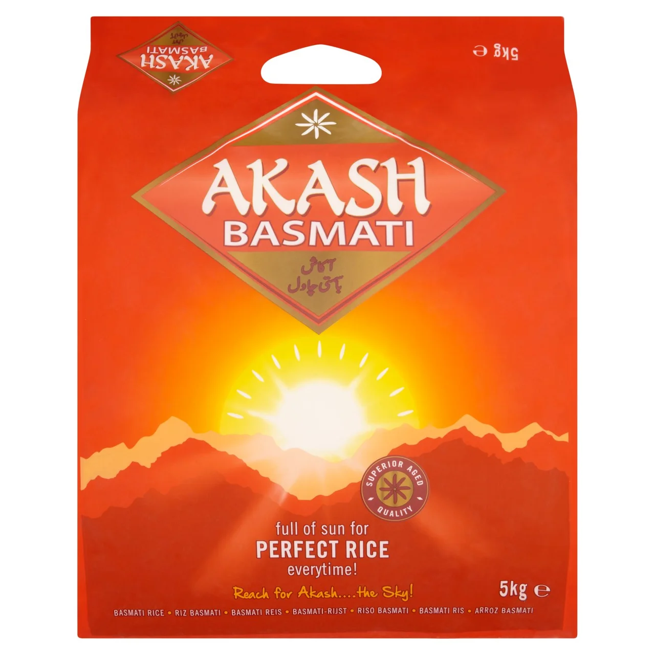Akash Basmati Rice - 5KG