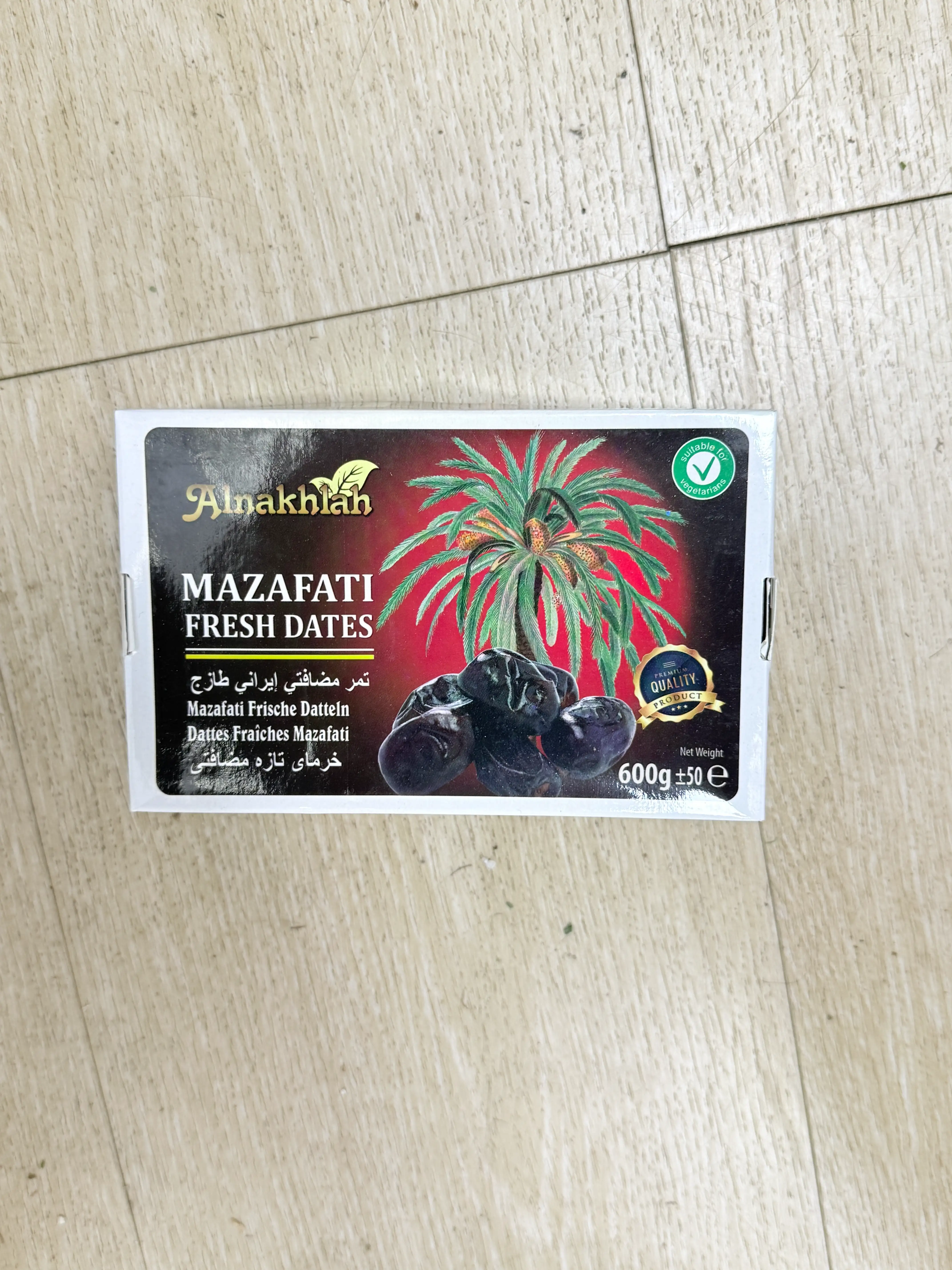 Alnakhlah Mazafati Dates 600g