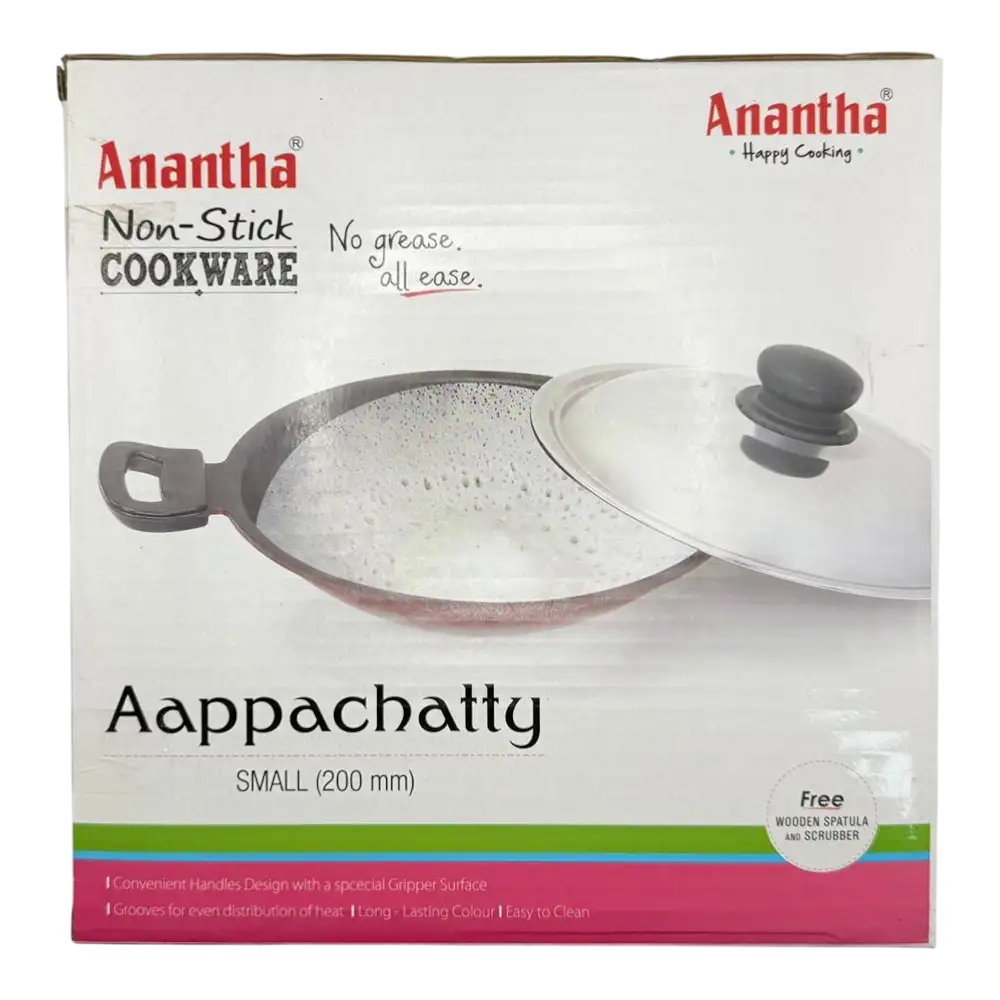 Anantha Non-Stick Aappa Chatty (200mm)