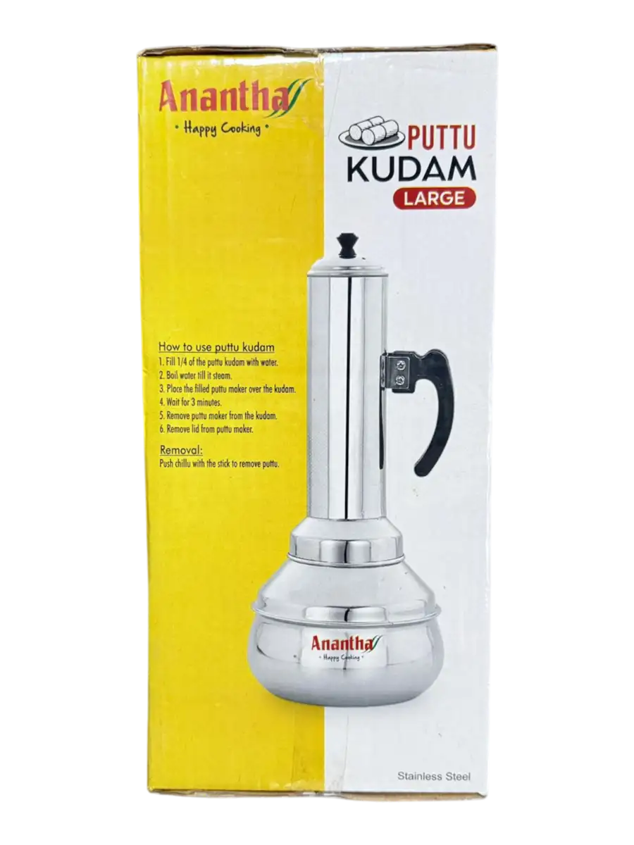 Anantha Stainless Steel Puttu Kudam (Large)