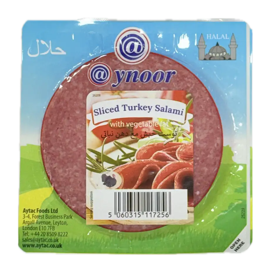 Aynoor Sliced Turkey Salami 200g