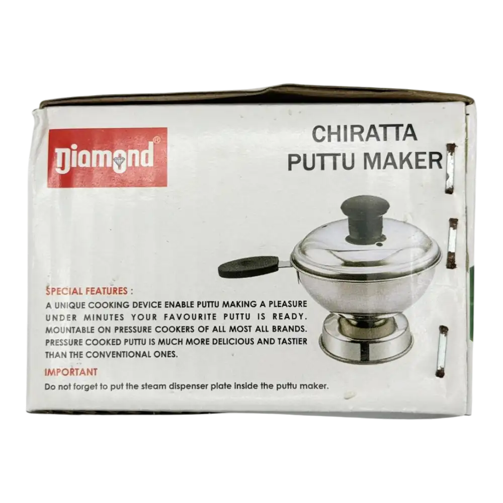 Diamond Chiratta Puttu Maker
