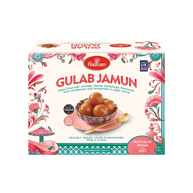 Haldiram's Gulab Jamun 500g