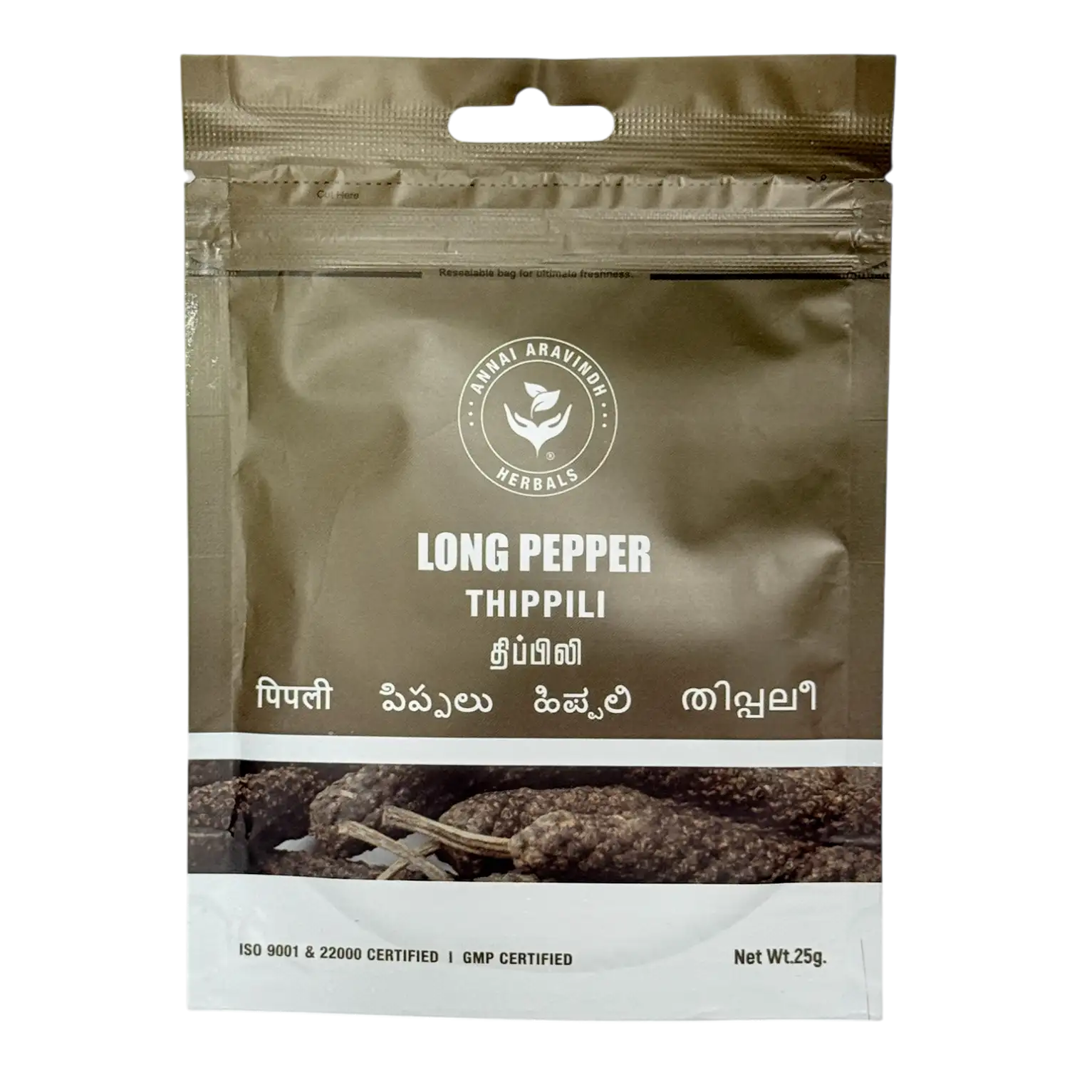 Long Pepper (Thippili) Powder 50g