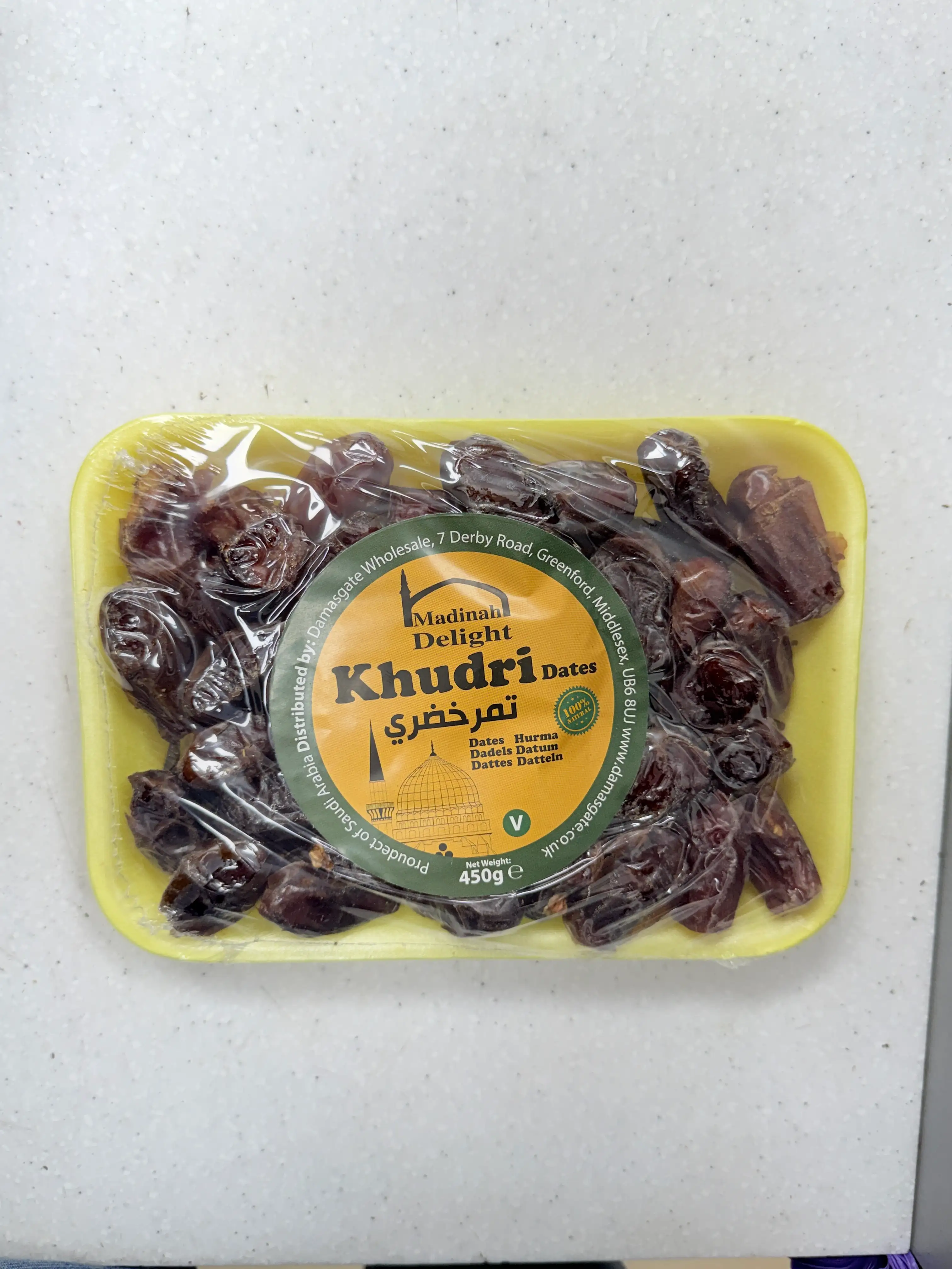 Madinah Delight Khudri Dates 450g