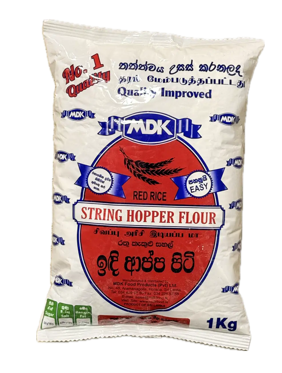 MDK Red String Hopper Flour