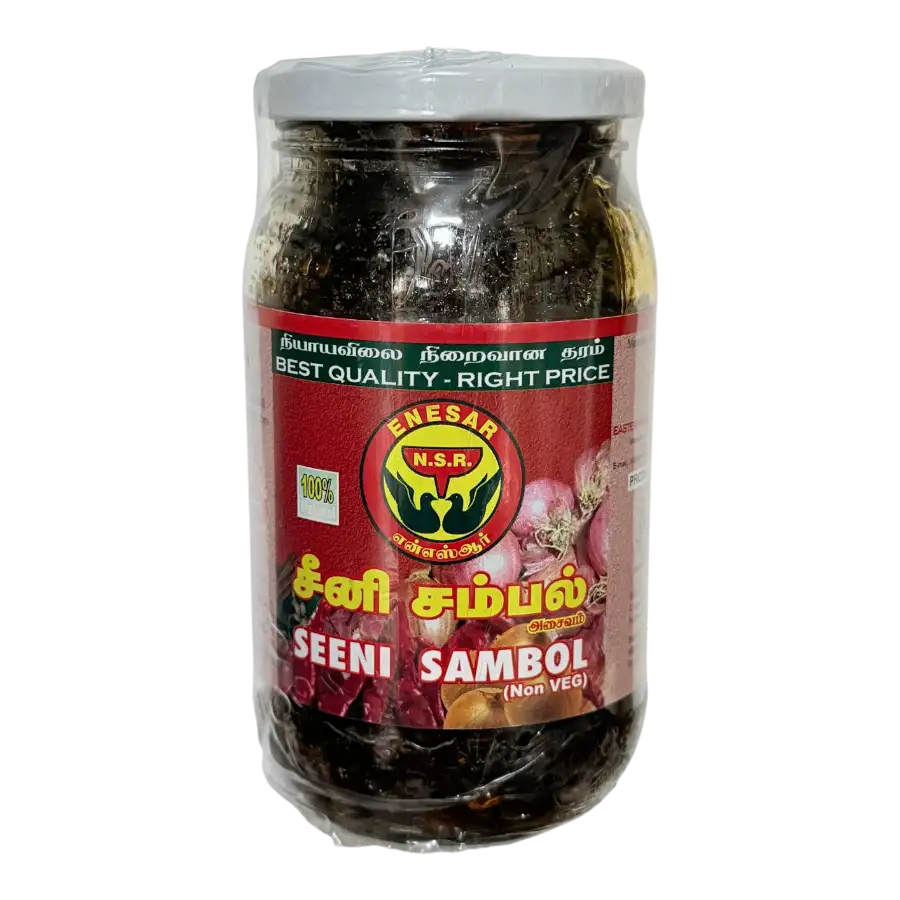 NSR Seeni Sambol (Non-Vegetarian) 400g