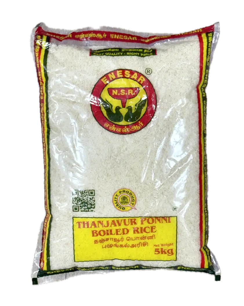 NSR Thanjavur Ponni Boiled Rice - 5KG