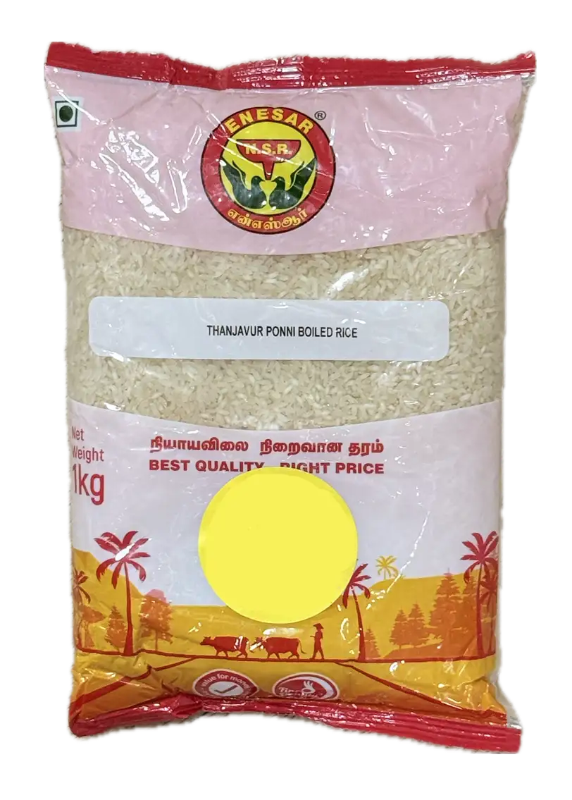 NSR Thanjavur Ponni Boiled Rice - 1KG