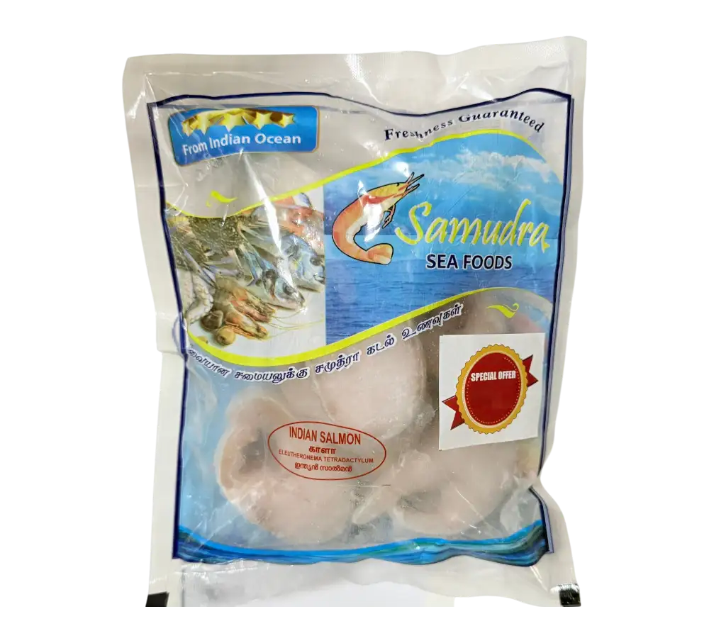 Samudra Indian Salmon Fish Steaks (Kaala Meen) 600g