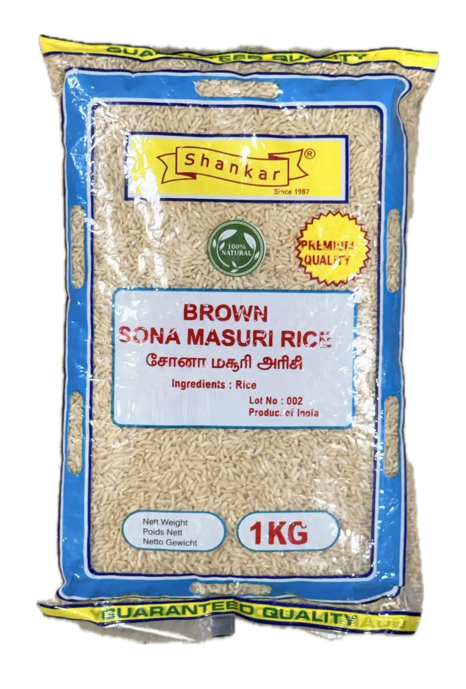 Shankar Brown Sona Masuri Rice 1kg