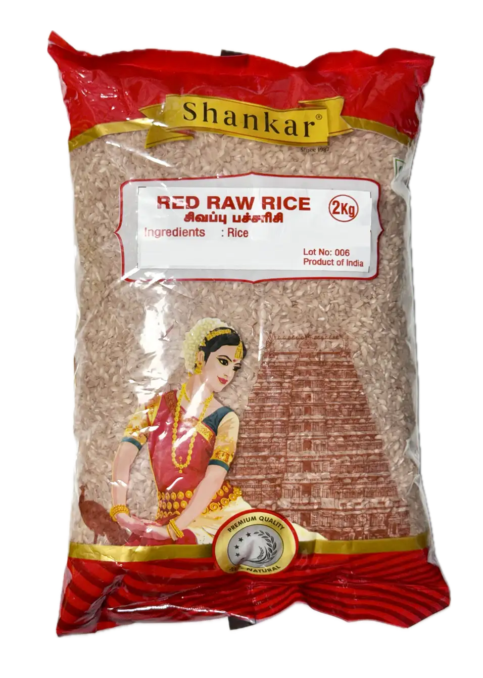 Shankar Red Raw Rice